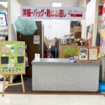 2022年5月1日　パトリア東大宮店リニューアルオープン！