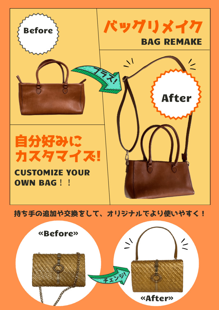 Bag-pdf.jpg
