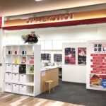 2025年9月20日(土) CiiNACiiNA福住店オープン！